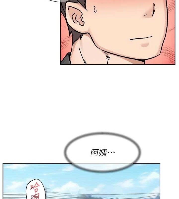 66P - 深层洁净达人