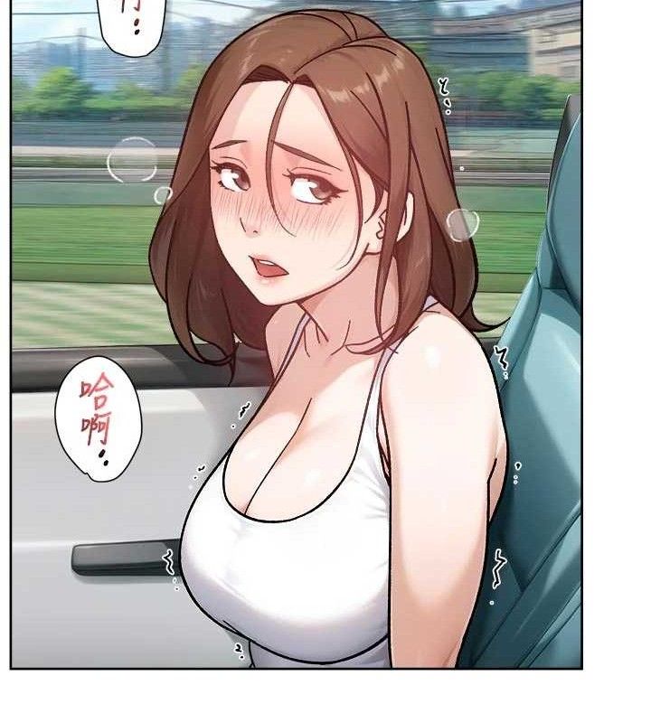 67P - 深层洁净达人