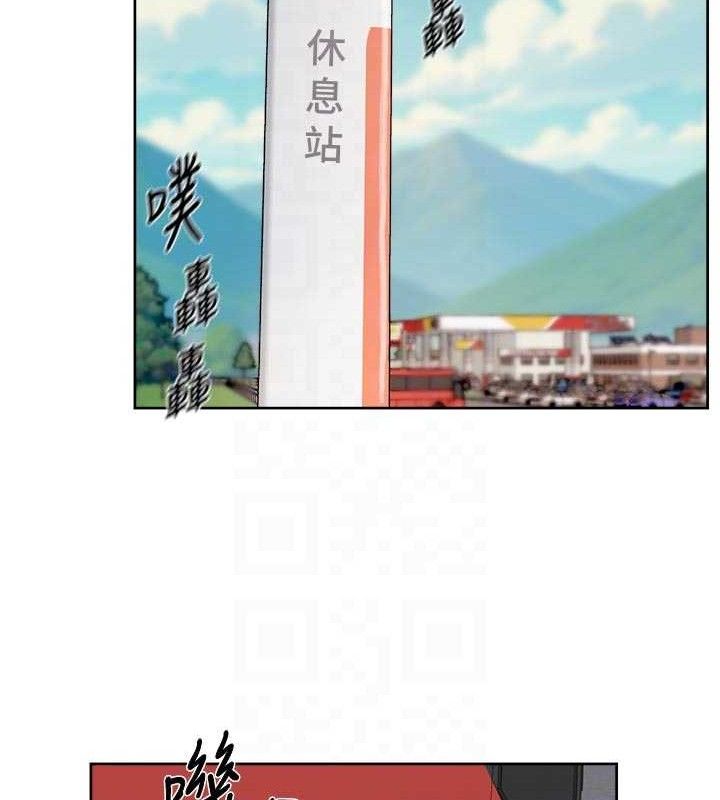 69P - 深层洁净达人