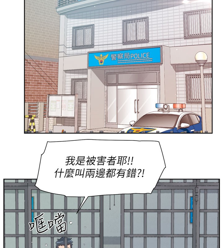 69P - 深层洁净达人