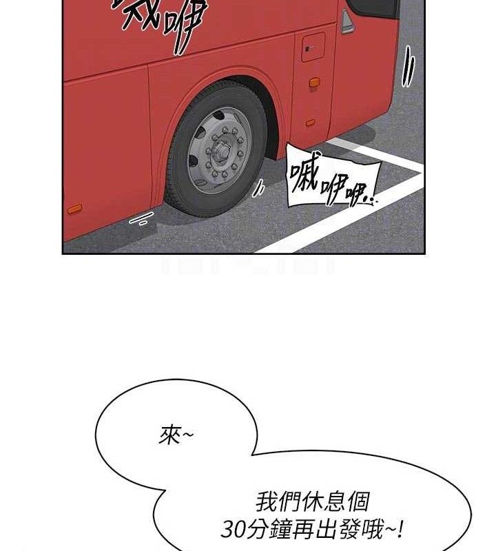 70P - 深层洁净达人