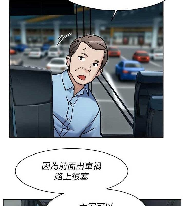 71P - 深层洁净达人