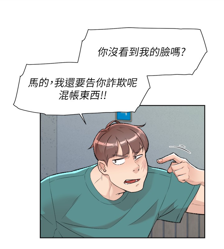 71P - 深层洁净达人