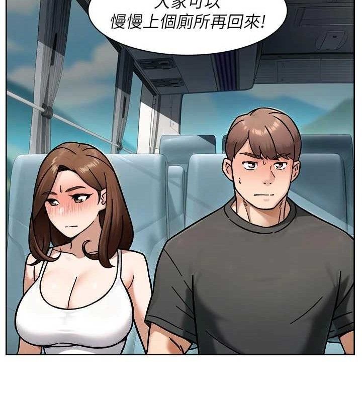 72P - 深层洁净达人
