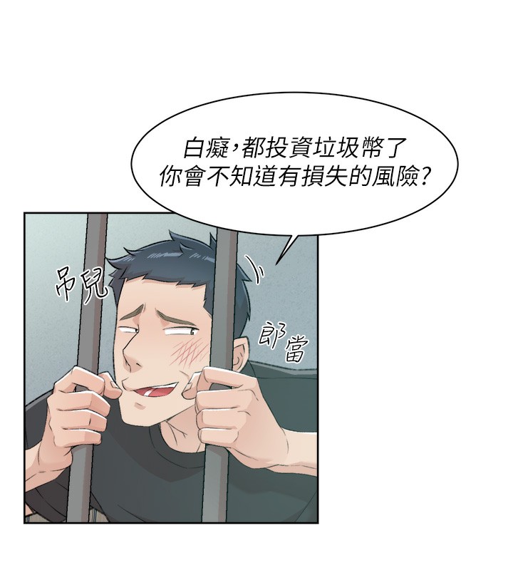 72P - 深层洁净达人