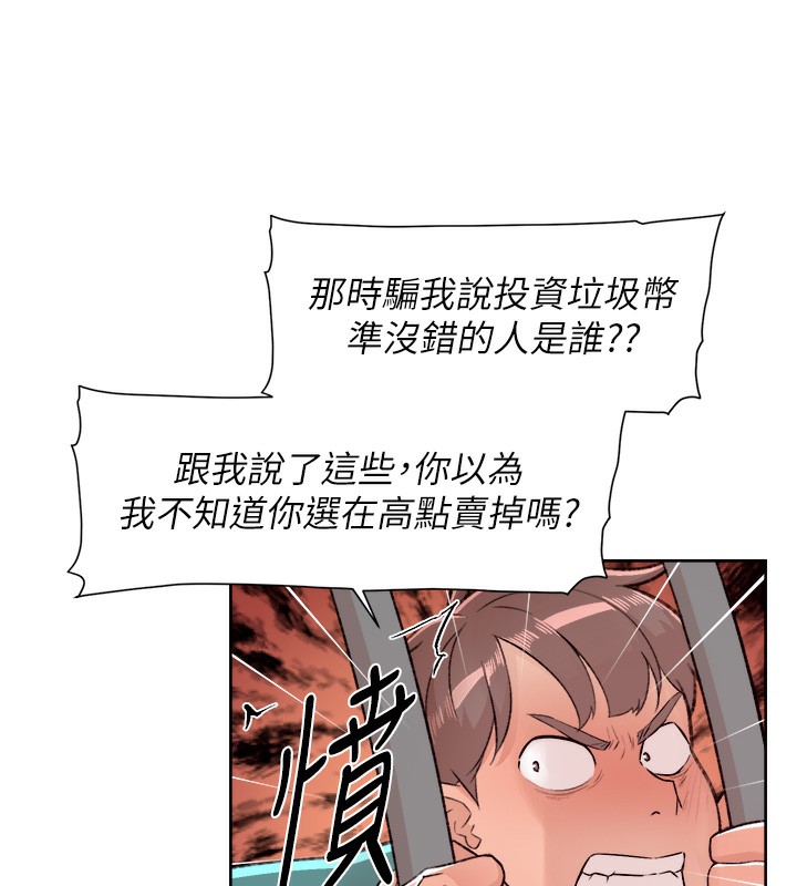 73P - 深层洁净达人