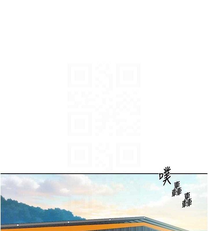 74P - 深层洁净达人