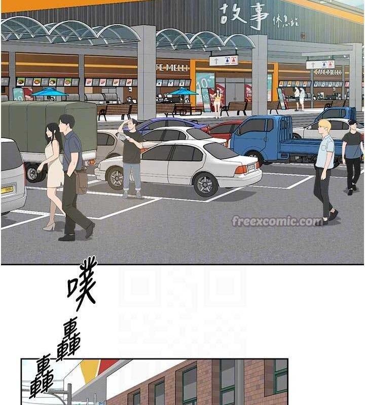 75P - 深层洁净达人