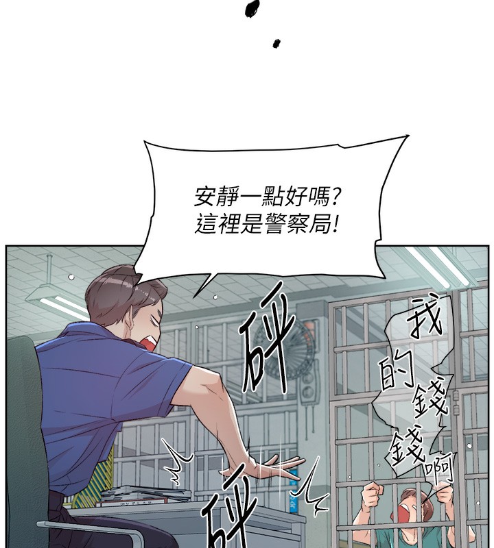 76P - 深层洁净达人
