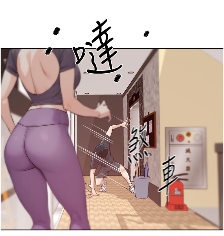 7P - 深层洁净达人