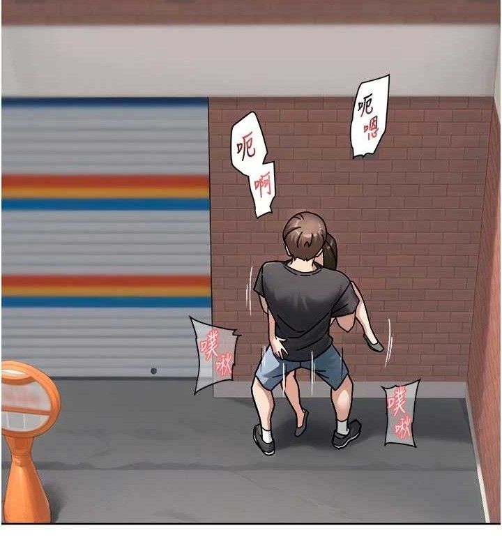 79P - 深层洁净达人