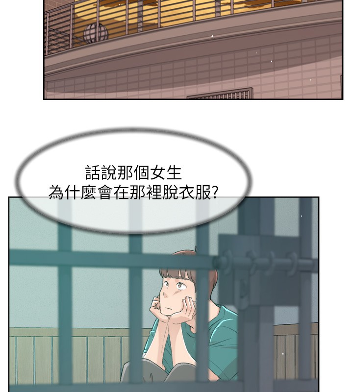 79P - 深层洁净达人