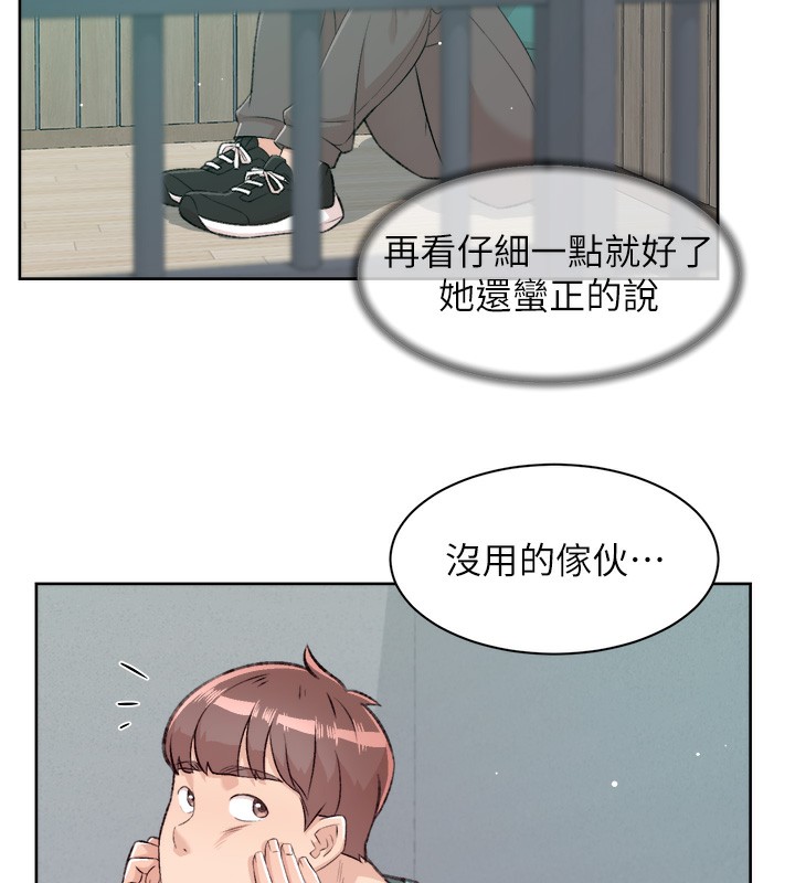 80P - 深层洁净达人