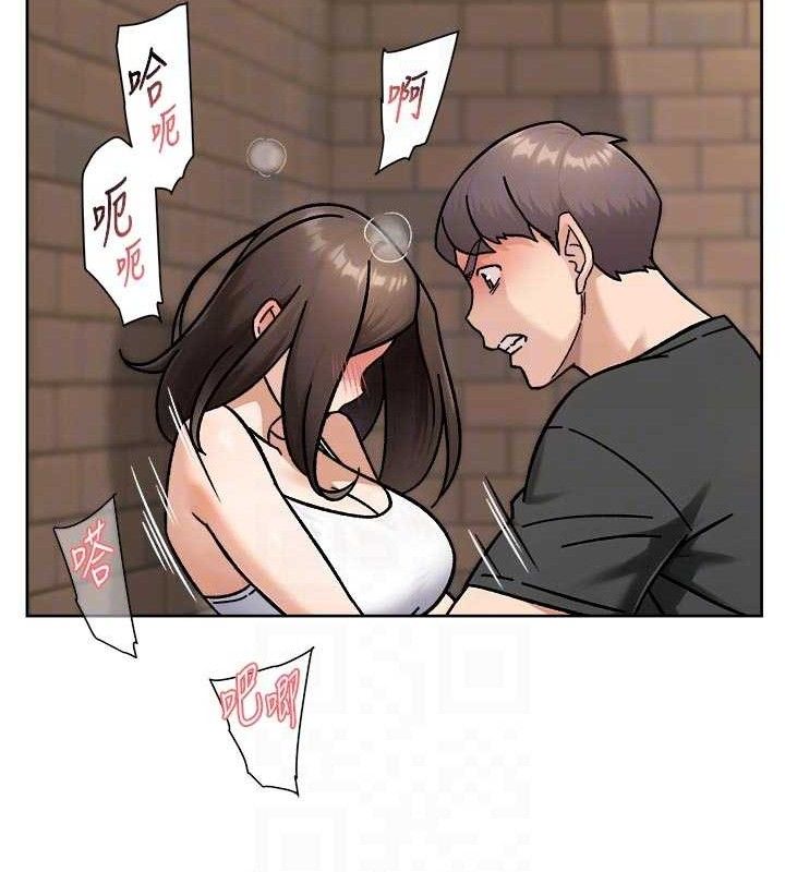81P - 深层洁净达人