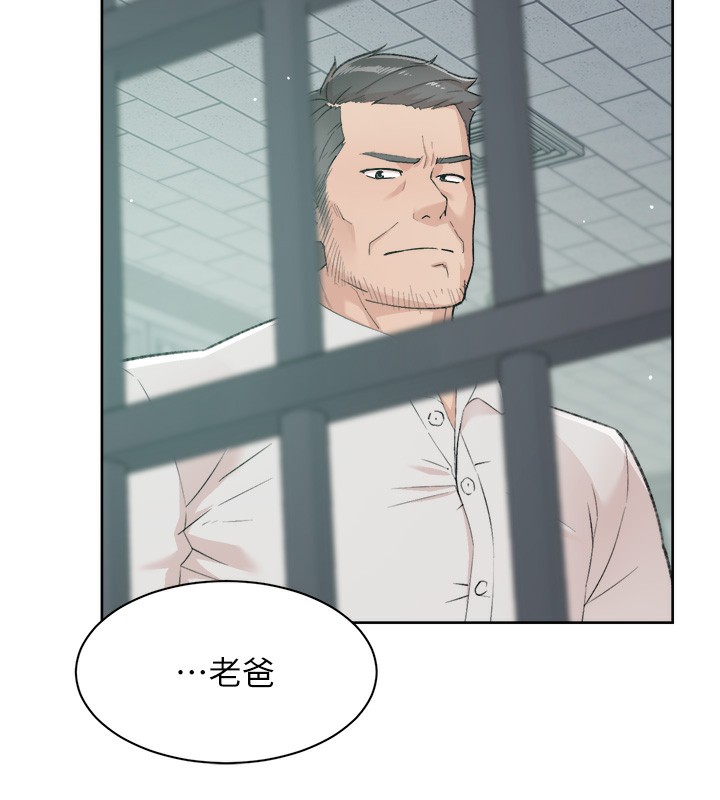 82P - 深层洁净达人