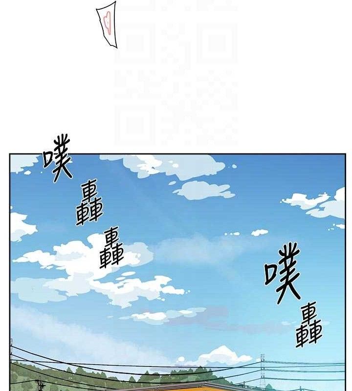 82P - 深层洁净达人