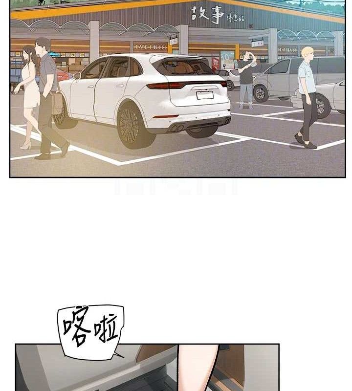 83P - 深层洁净达人