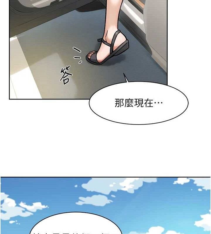 84P - 深层洁净达人