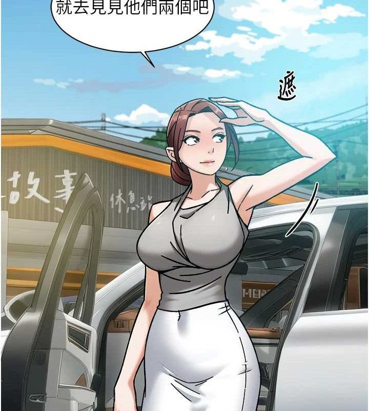 85P - 深层洁净达人