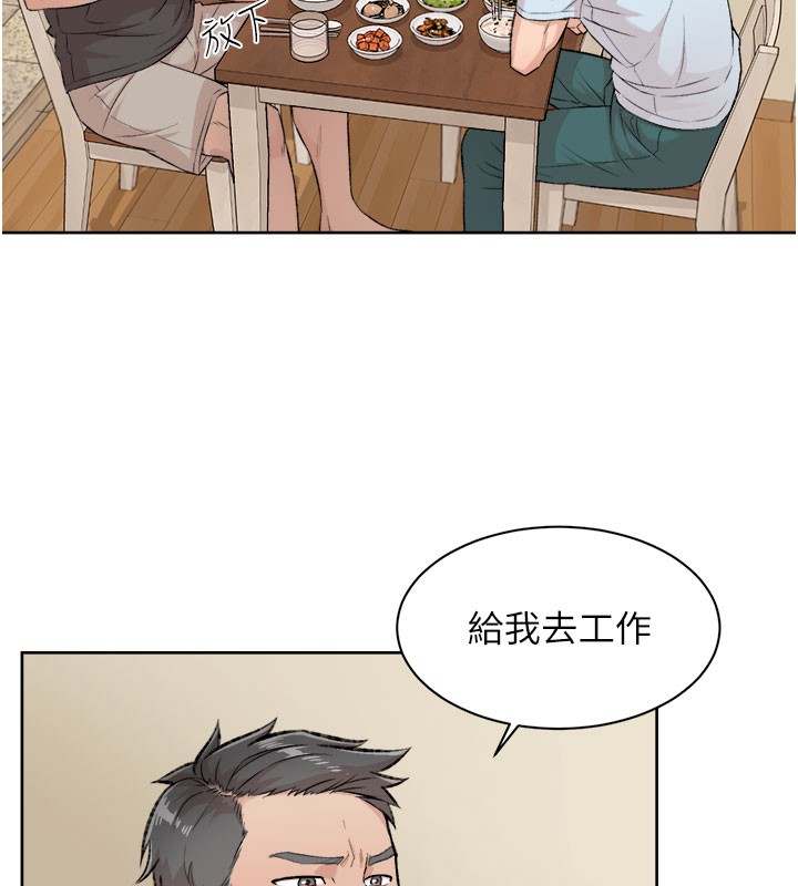 89P - 深层洁净达人