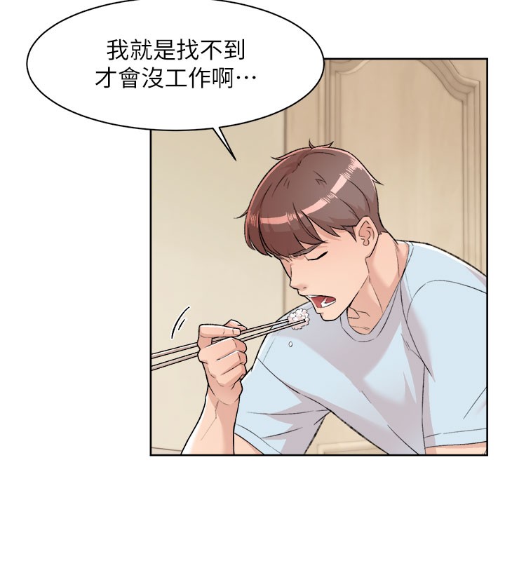 91P - 深层洁净达人
