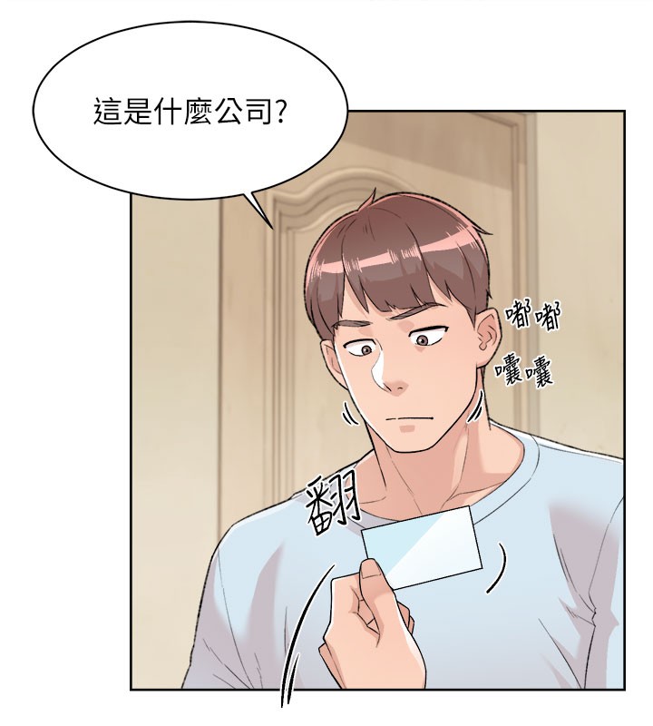 94P - 深层洁净达人