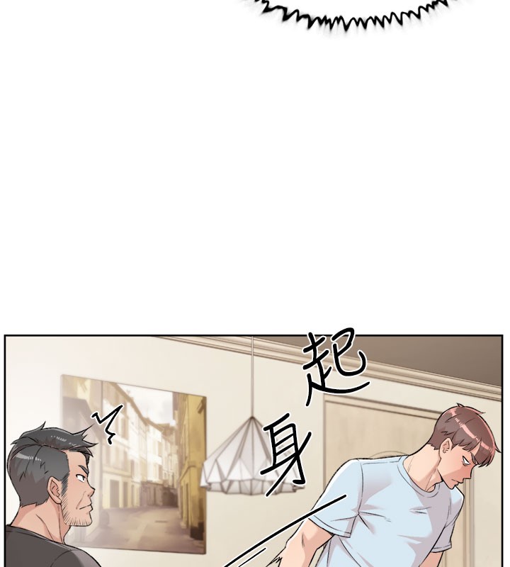 96P - 深层洁净达人