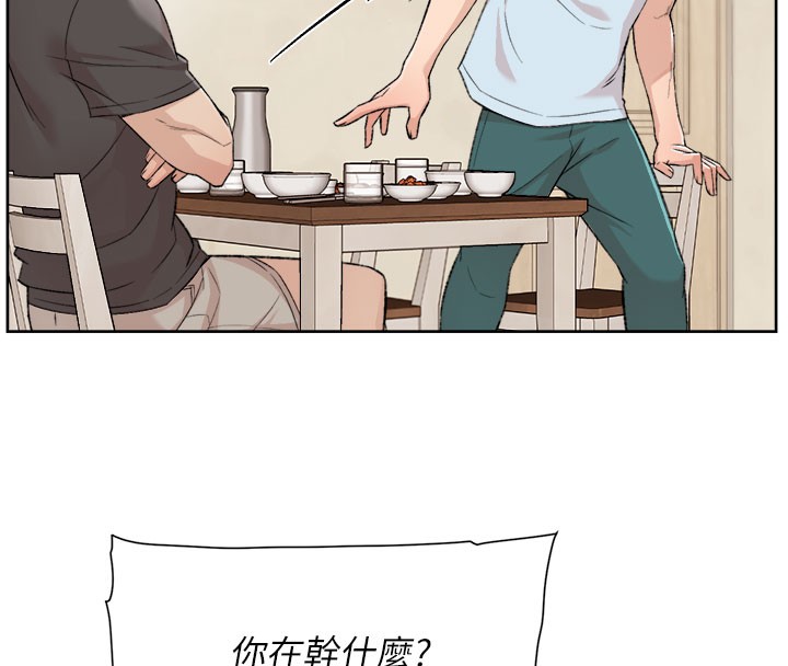 97P - 深层洁净达人