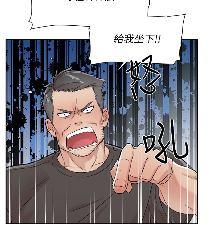98P - 深层洁净达人