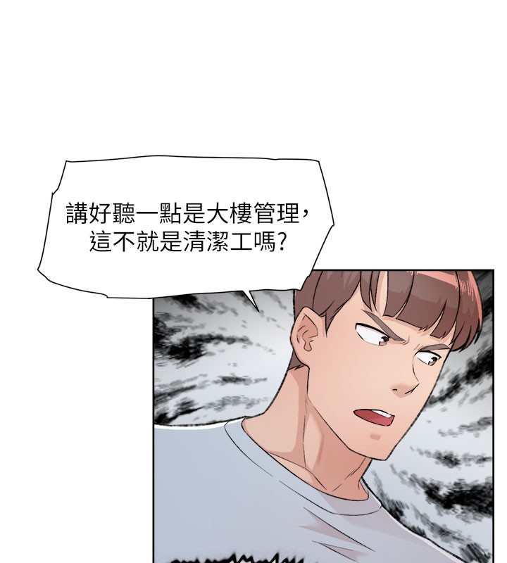 99P - 深层洁净达人