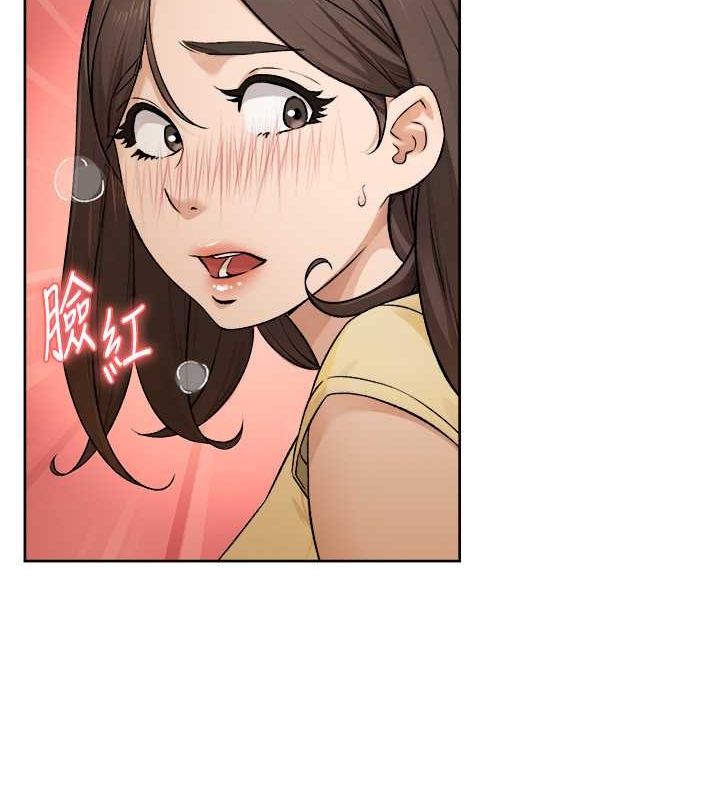 11P - 深层洁净达人