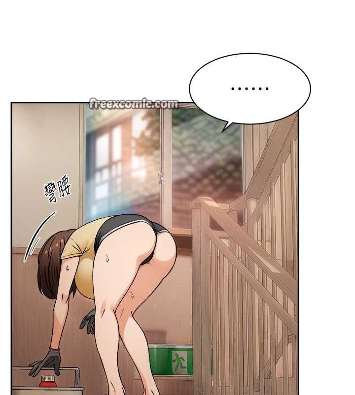 16P - 深层洁净达人
