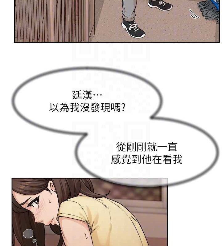 18P - 深层洁净达人