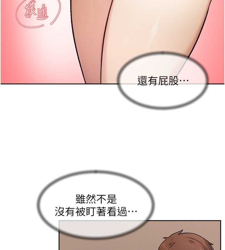 21P - 深层洁净达人