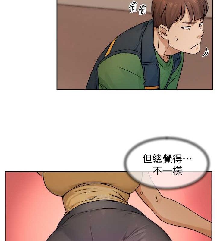 22P - 深层洁净达人