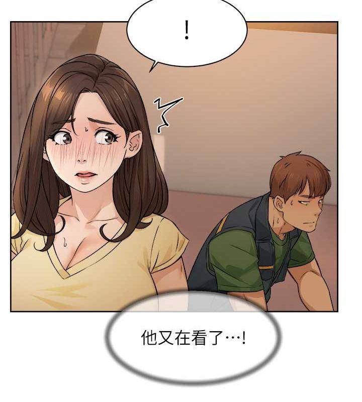 26P - 深层洁净达人