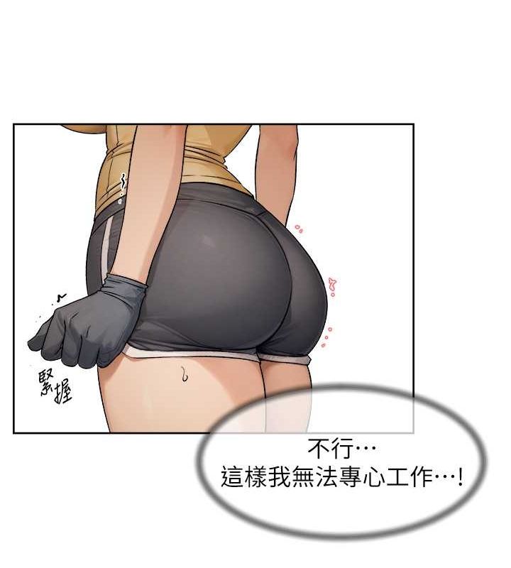 27P - 深层洁净达人