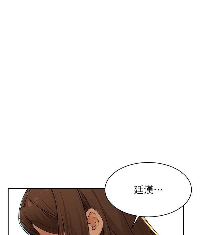 28P - 深层洁净达人