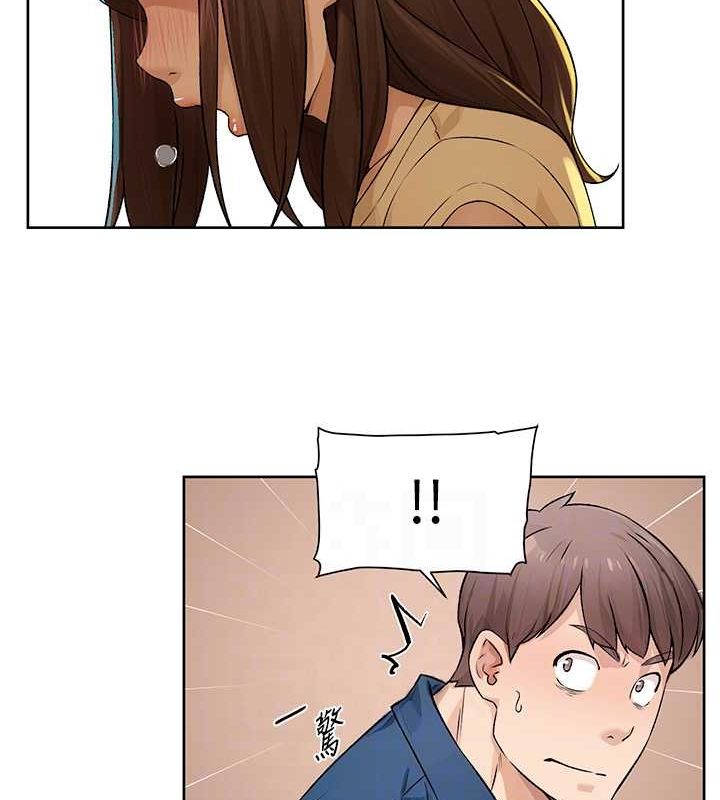 29P - 深层洁净达人