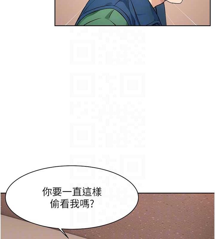 30P - 深层洁净达人