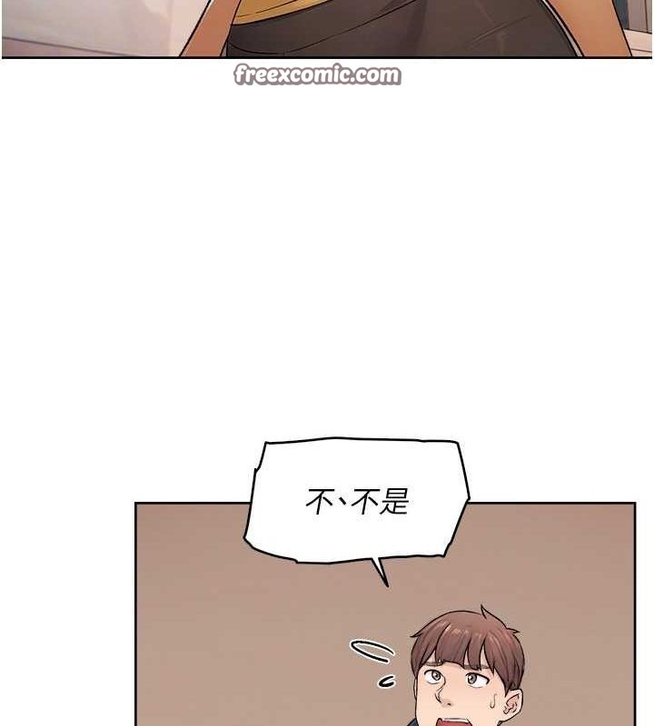 32P - 深层洁净达人