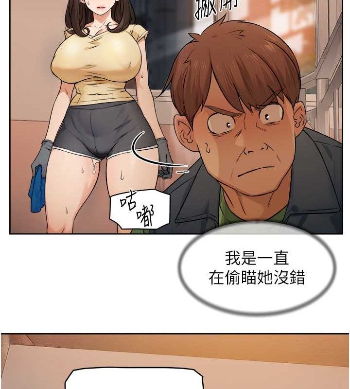 35P - 深层洁净达人