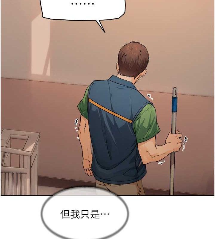 36P - 深层洁净达人