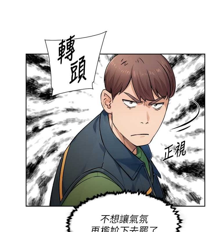 39P - 深层洁净达人