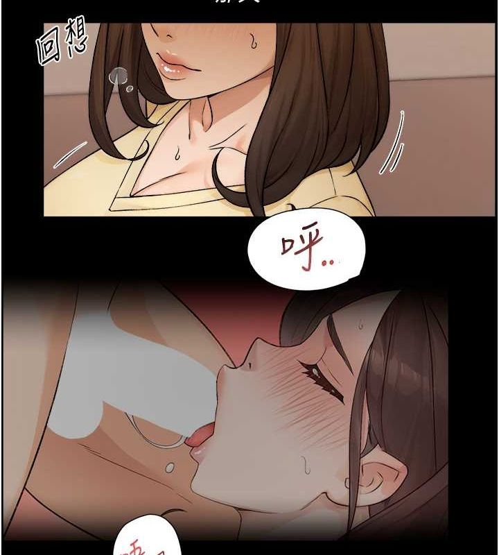 3P - 深层洁净达人