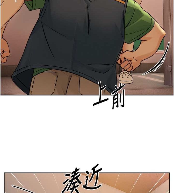 41P - 深层洁净达人