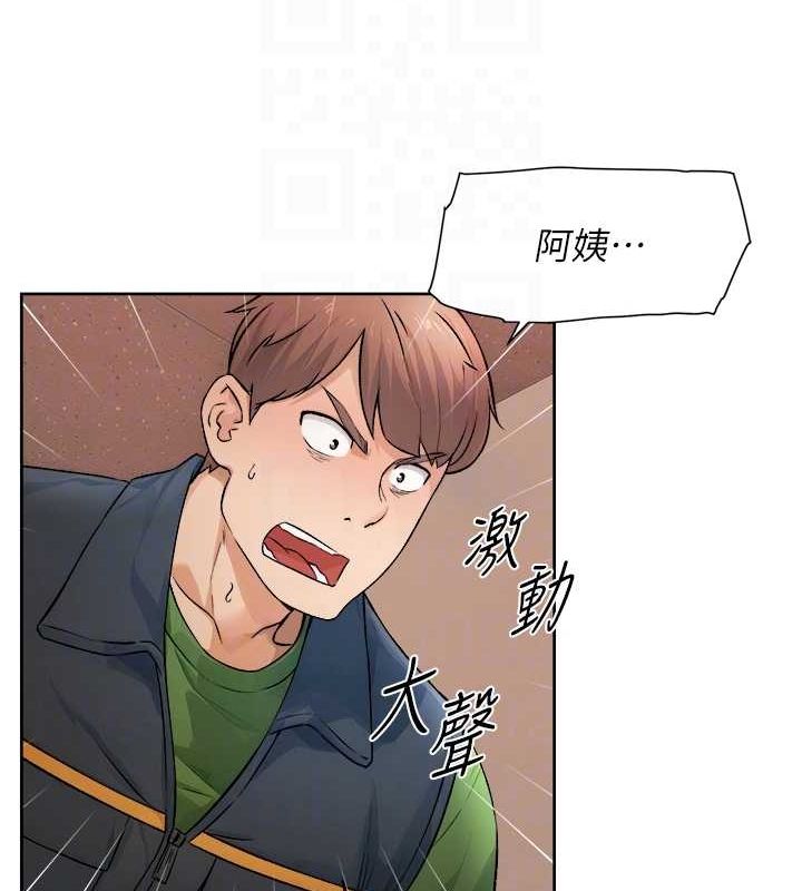 43P - 深层洁净达人
