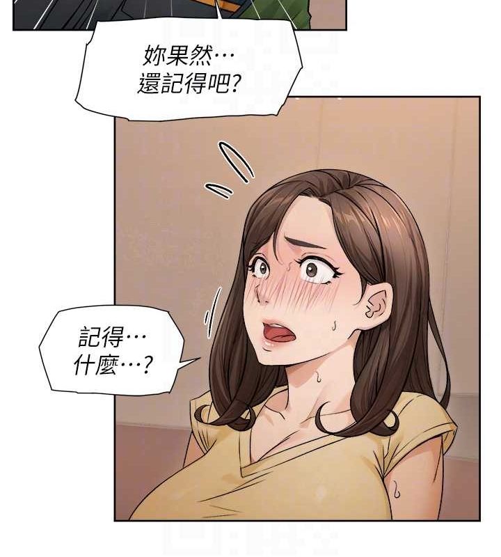 44P - 深层洁净达人