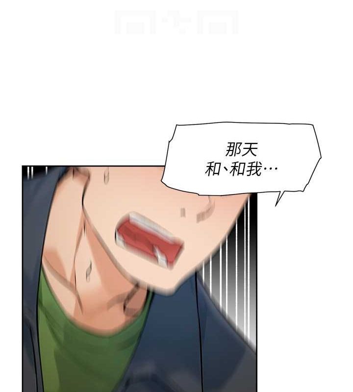 45P - 深层洁净达人