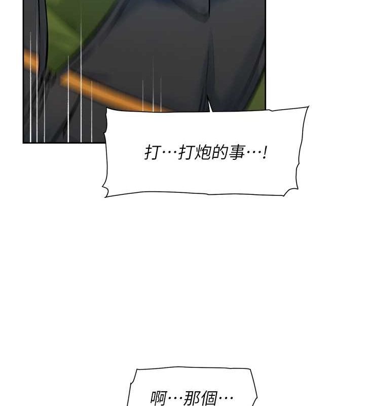 46P - 深层洁净达人